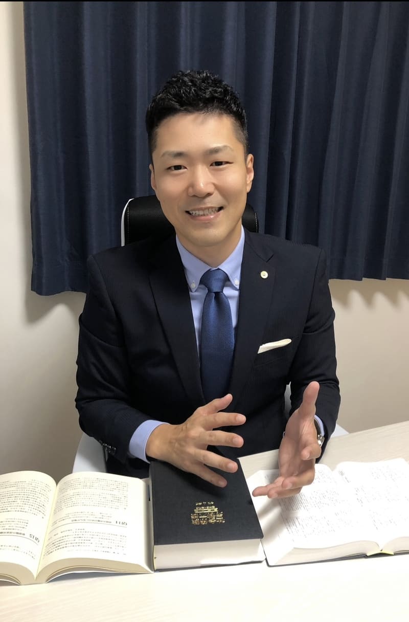 特定社会保険労務士 谷山雄大